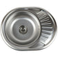 Stainless steel sink 57x45x16 cm