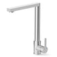 ANW HOME Brushed Inox Kitchen Faucet with Straight 360° Swivel Spout – 320 mm