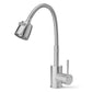 ANW HOME Medium-Arc Brushed Inox Kitchen Faucet with 360° Swivel Spout – 330 mm