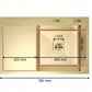 ANW HOME 78 x 50 cm Aufsatzspüle mit Einzelbecken und Abtropffläche – Gold-Finish, 220 mm tief, inkl. Zubehör
